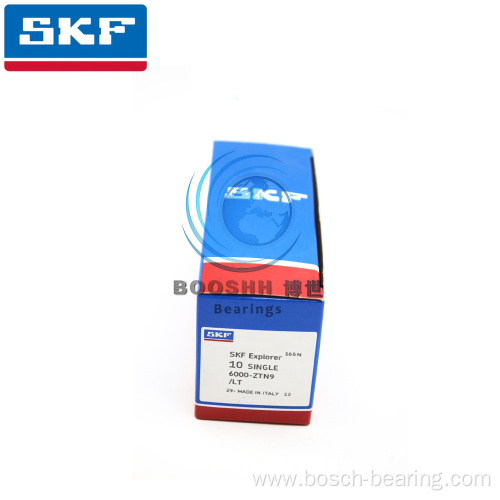 high speed 607/608 SKF deep grove ball bearing